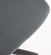 Кресло компьютерное Halmar ARSEN серый