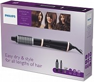 Прибор для укладки волос Philips HP 8661/00