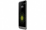 Мобильный телефон LG G5 SE (H845) титан