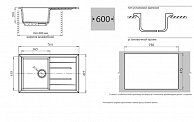 Кухонная мойка  GranFest QUADRO GF - Q780L  песочный