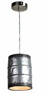 Подвесной светильник Lussole LSP-9526