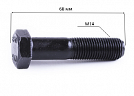 Болт балансира коленвала 195N ф=14 мм