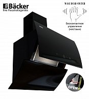 Кухонная вытяжка Backer AH60E-THSL200C Черный
