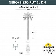 Парковый фонарь Fumagalli Rut (E26.202.S20.AXF1R DN)