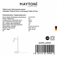 Настольная лампа Maytoni Z010TL-L8W3K