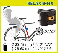 Велокресло детское Bellelli Mr Fox Lux Relax B-Fix plum фиолетовый