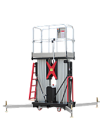 Несамоходный двухмачтовый подъемник AURORA GTWY2-12