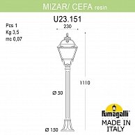 Садовый светильник-столбик Fumagalli Cefa U23.151.000.VXF1R