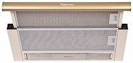 Вытяжка  Kuppersberg SLIMLUX II 60  Bronze 00005669