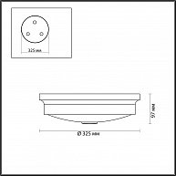 Светильник Odeon Light 4824/3C MARSEI (ODL21 509)