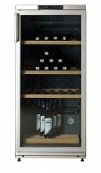Холодильник торговый ATLANT ХТ 1007-000