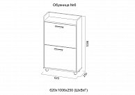 Обувница SV-мебель К №6 Ясень Анкор светлый