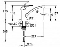 Смеситель Grohe DN 15 Eurosmart