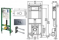 Унитаз подвесной Roca LAURA (Victoria)) 734630300R белый