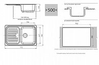 Кухонная мойка GranFest Standart GF - S780L  белый