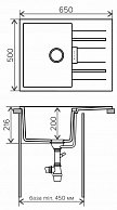 Кухонная мойка Tolero Loft TL-650 белый