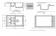 Кухонная мойка  GranFest QUADRO GF - Q775KL  серый