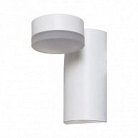 Настенный светодиодный светильник G62014/1wWT