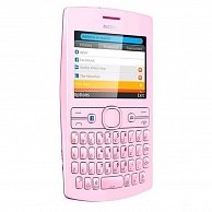 Мобильный телефон Nokia Asha 205 Dual Sim Magenta soft pink
