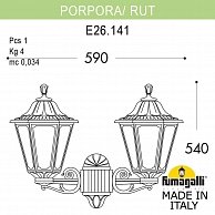 Настенный фонарь уличный Fumagalli Rut (E26.141.000.BXF1R)