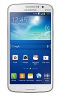 Мобильный телефон Samsung SM-G7102 white (SM-G7102ZWASER)