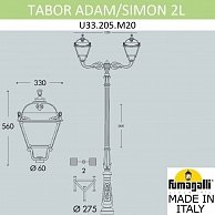 Парковый фонарь Fumagalli Simon U33.205.M20.AXH27