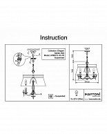 Светильник Maytoni Bird белый антик (ARM013-33-W)