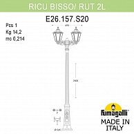 Садово-парковый фонарь Fumagalli  Rut E26.157.S20.WXF1R