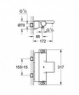 Смеситель термостатический для ванны Grohe Grotherm 2000 NEW (34464001)