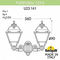 Настенный фонарь уличный Fumagalli Cefa U23.141.000.AXF1R