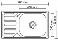 Мойка Ledeme L97642  хром