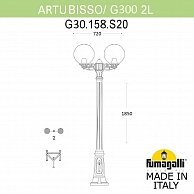 Садово-парковый фонарь Fumagalli Globe 300 G30.158.S20.BYE27