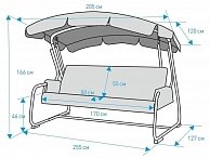 Качели садовые Удачная мебель Тропикана  (шоколад 542)