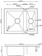 Кухонная мойка  ZorG  GS 6750-2  белый