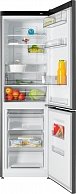Холодильник с морозильником


 ATLANT ХМ 4624-159 ND Черный