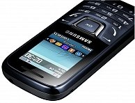 Мобильный телефон Samsung E1282 black