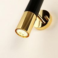 Настенный светильник Favourite 1600-1W