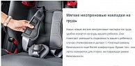 Автокресло Britax Romer Advansafix i-size (moonlight blue)