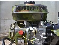 Мотоблок Stark ST-1000 (19x7.00-8) military