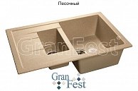 Кухонная мойка  GranFest QUADRO GF - Q775KL  песочный