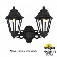 Настенный фонарь уличный Fumagalli Anna E22.141.000.VXF1R