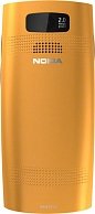 Мобильный телефон Nokia X2-02 Orange