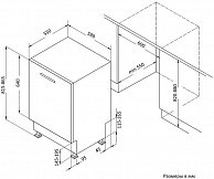 Посудомоечная машина Korting KDI 60110