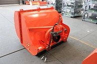 Косилка-мульчер Rossel  FCH 160