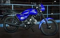 Мотоцикл ЗиД YX125-15 синий