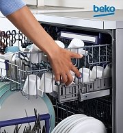 Посудомоечная машина Beko DIS48130