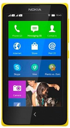 Мобильный телефон Nokia X DS Yellow