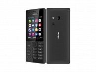Мобильный телефон Nokia  216 Dual SIM  Black