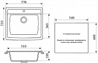 Мойка кухонная Gran-Stone GS-06 терракотовый (307)