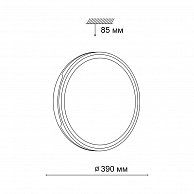 Светильник Sonex AVELLA 3052/DL SN 031 белый/черный